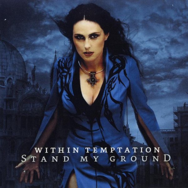 Within Temptation - Its The Fear Demo Version