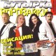 Бутырка & Воровайки - Не воровка , не шалава