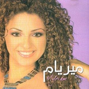 Myriam Fares - Ahebak Heyl