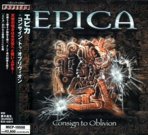 Epica - Consign To Oblivion (A New Age Dawns #3)