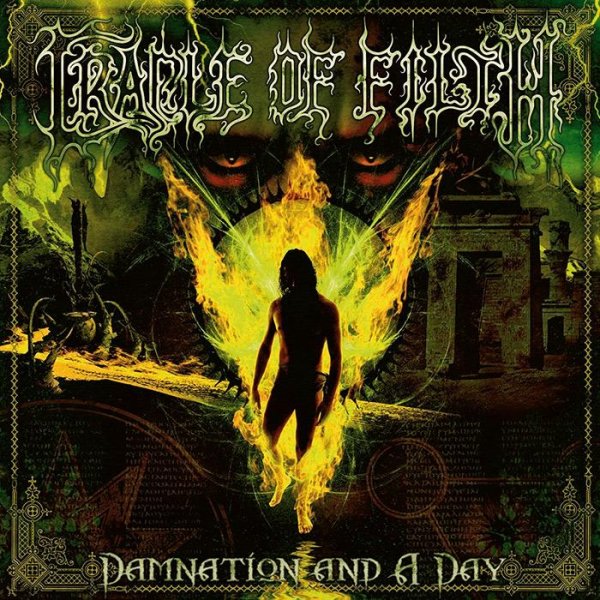 Cradle Of Filth - Doberman Pharaoh