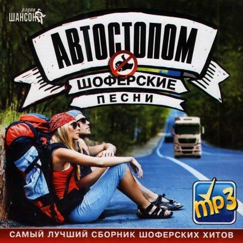 Александр Буйнов - Две Жизни