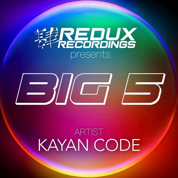 Kayan Code - Rogue (Original Mix)