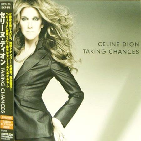 Celine Dion - Fade Away