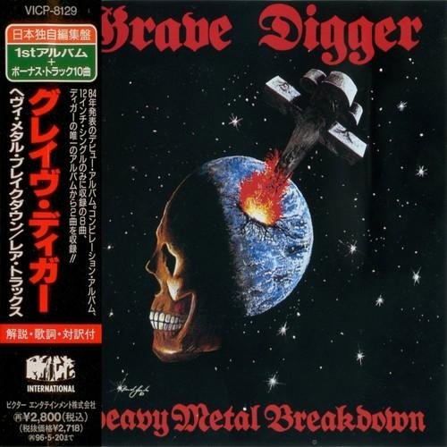 GRAVE DIGGER - Back From The War