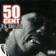 50 Cent - LOVE ME (feat. OBIE TRICE, EMINEM)