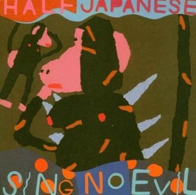 Half Japanese - Ball And Chain