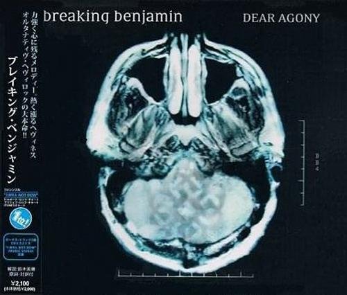 Breaking Benjamin - Give Me A Sign