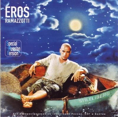 Eros Ramazzotti - Amica Donna Mia