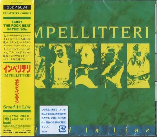 Impellitteri - Since Youve Been Gone