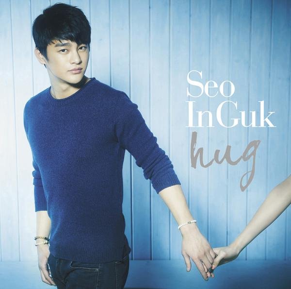 Seo In Guk - Another, rather than meet
