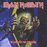 Iron Maiden - Public Enema Number One