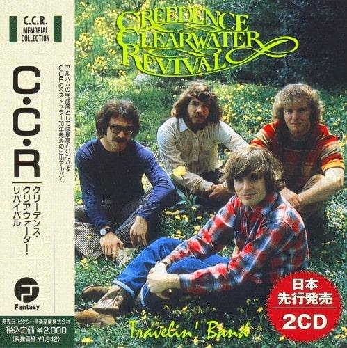 Creedence Clearwater Revival - Have You Ever Seen The Rain?