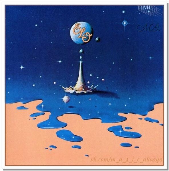 Electric Light Orchestra - Time (1981)