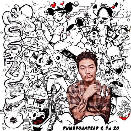 Dumbfoundead - 1st, 2nd, & 3rd