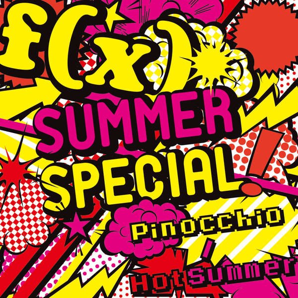 f(x) - Hot Summer(Japanese Ver.)