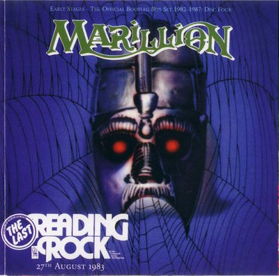 Marillion - Grendel