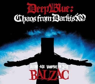 Balzac - Japanese Trash