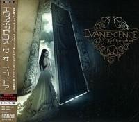 Evanescence - Weight Of The World