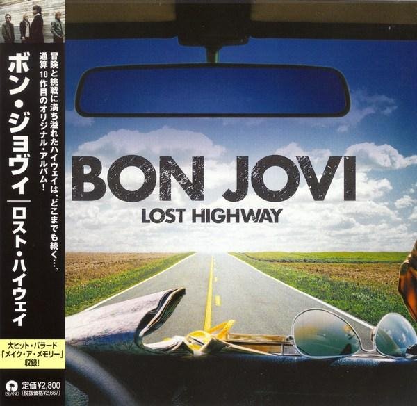 BON JOVI - I Love This Town