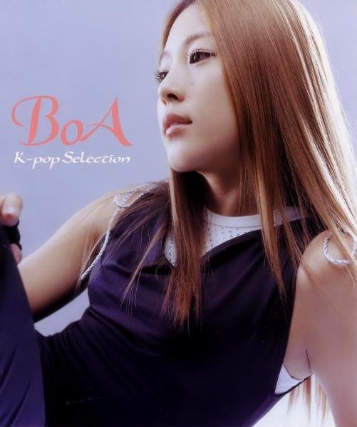 BoA - Where are you