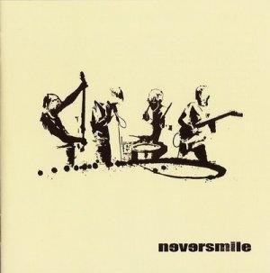 Neversmile - Последняя запись в её дневнике
