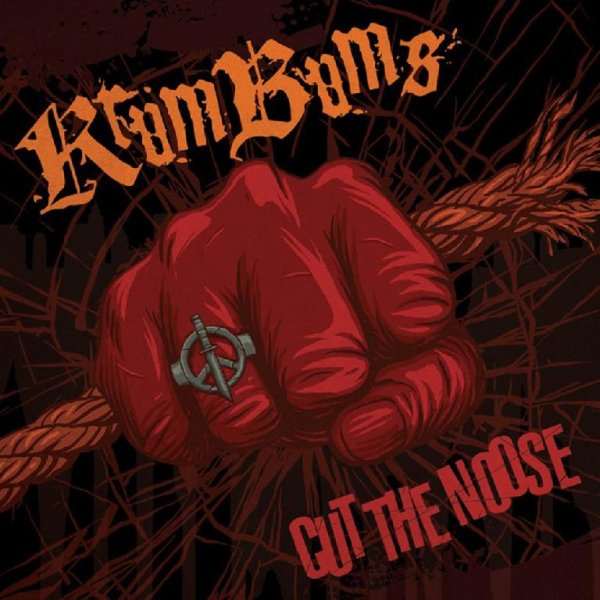 Krum Bums - Gasoline