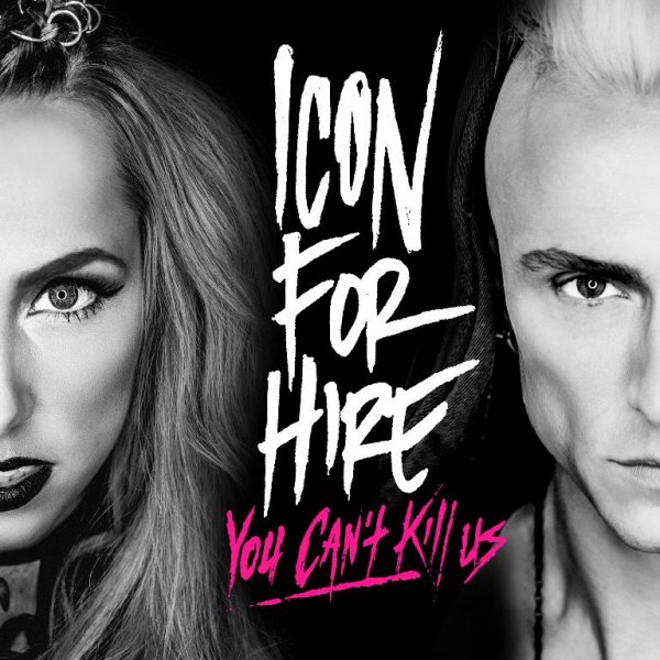 Icon For Hire - Invincible