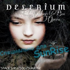 Delerium - Chrysalis Heart Feat. Stef Lang