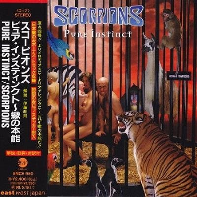 Scorpions - But The Best For You