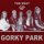 Gorky Park - Strike