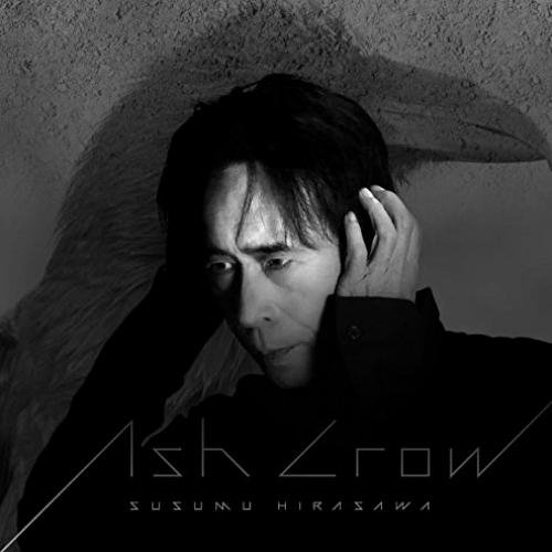 Susumu Hirasawa - Indra 2016