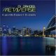 DJ Orkidea - Metaverse  Gareth Emery Remix