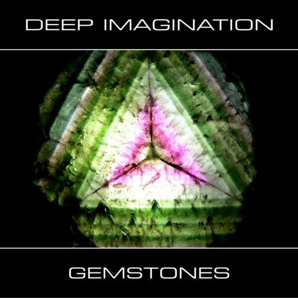 Deep Imagination - Planetary System