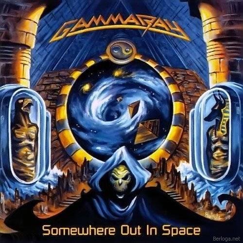 Gamma Ray - Beyond The Black Hole