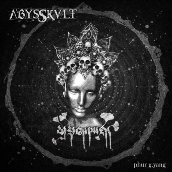 Abysskvlt - Nga-Ri