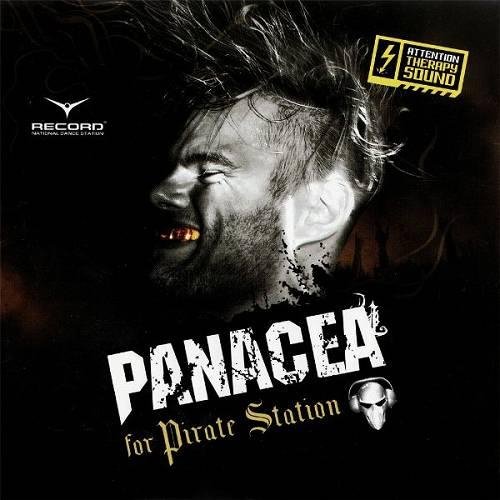 Audio & Panacea - Designed For War (Freak)