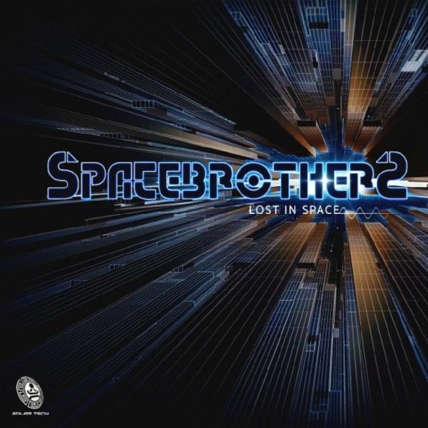 Spacebrothers - Valcin