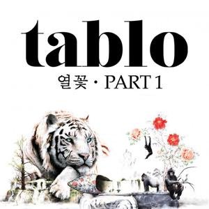 Tablo feat. Jinsil - Bad