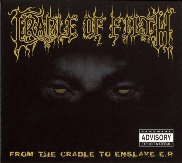 Cradle of Filth - Funeral in Carpathia (Be Quick or Be Dead Version)