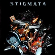 Stigmata - Желчь