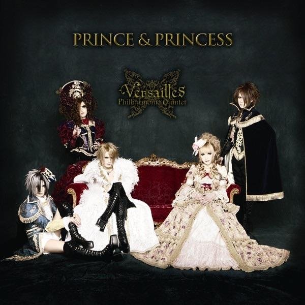 Versailles - PRINCE