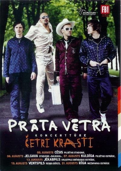 Prata Vetra - Veronika