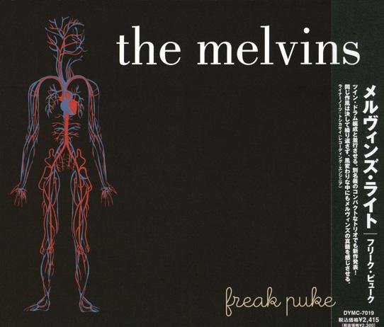 The Melvins Lite - Freak Puke