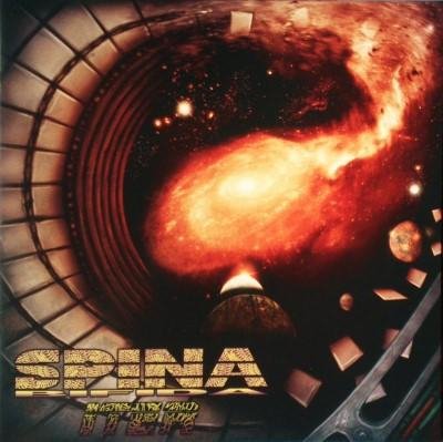 Spina Bifida - 3. The Dead Ship