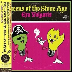 Queens Of The Stone Age - Turnin' On The Screw