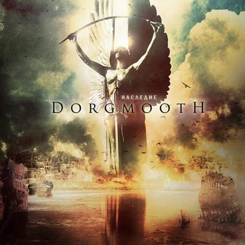 DORGMOOTH - Хищник