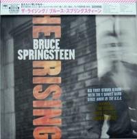 Bruce Springsteen, the E Street Band - Nothingman