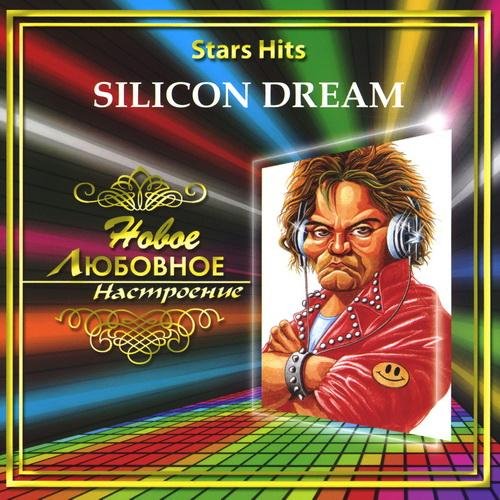 Silicon Dream - Corleone Speaking