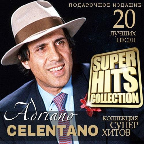 Adriano Celentano - Ja tebia liubliu